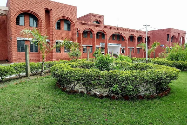 Deen Dayal Upadhyay Government Post Graduate College campus in Sitapur, Uttar Pradesh, India — photo 1