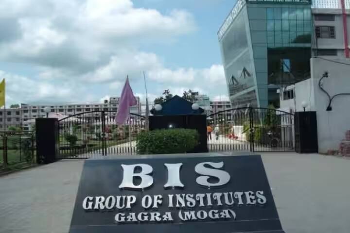 BIS College of Commerce and Management campus in Moga, Punjab, India — photo 1