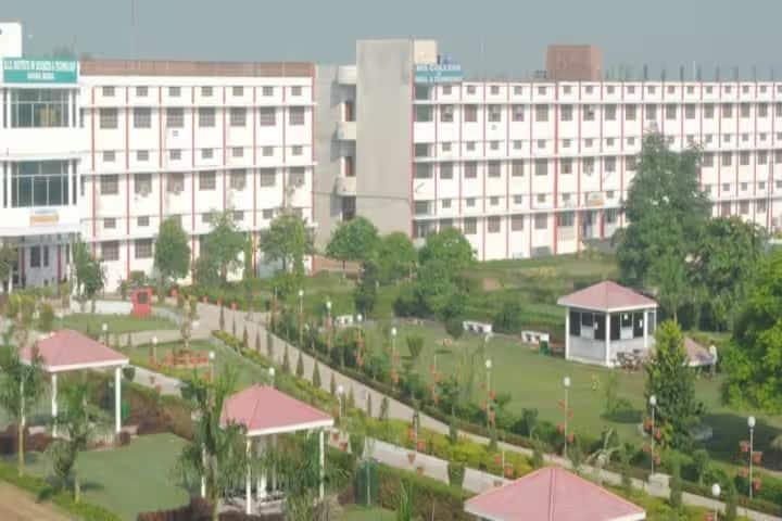 BIS College of Commerce and Management campus in Moga, Punjab, India — photo 2
