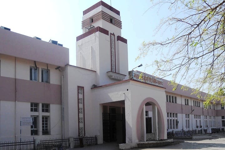 Government Medical College campus in Kota, Rajasthan, India — photo 1