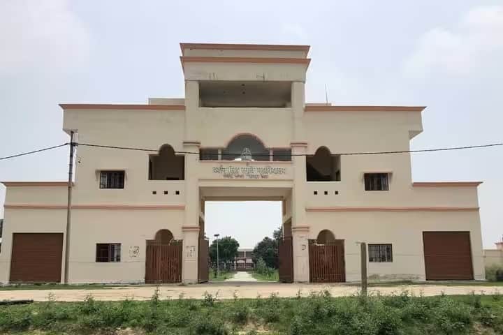 Shri Darshan Singh Mahila Mahavidyalaya campus in Kanpur Dehat, Uttar Pradesh, India — photo 1