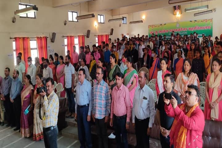 K S Saket P G College campus in Ayodhya, Uttar Pradesh, India — photo 2
