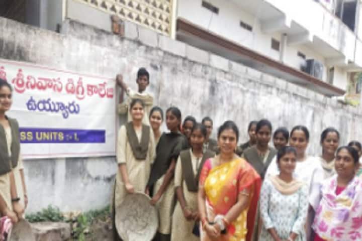 Sri Srinivasa Degree College campus in Vuyyuru, Andhra Pradesh, India — photo 2