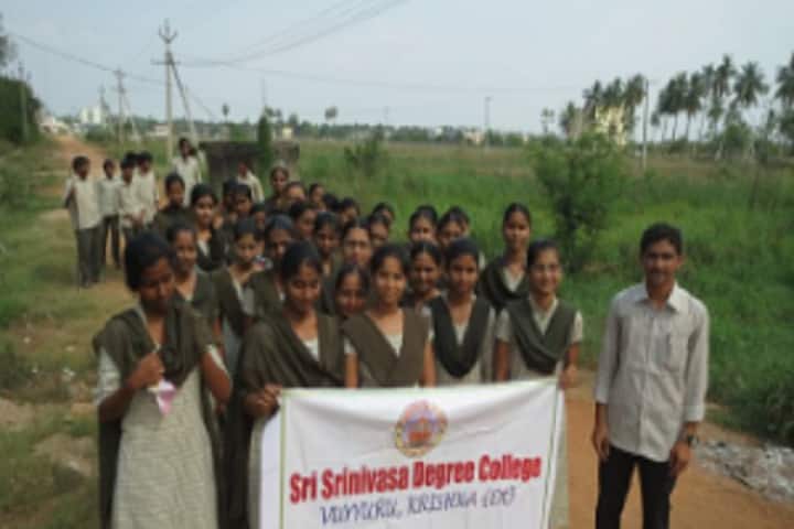 Sri Srinivasa Degree College campus in Vuyyuru, Andhra Pradesh, India — photo 3