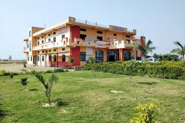 Maa Vaibhav Laxmi College campus in Baran, Rajasthan, India — photo 1