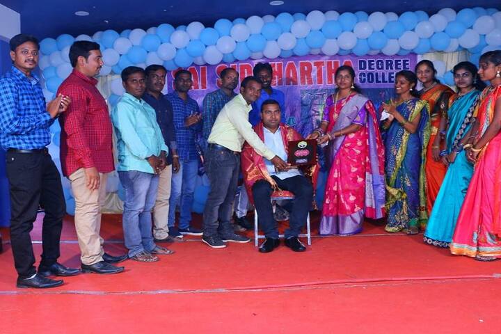 Sai Siddhartha Degree College campus in Nizamabad, Telangana, India — photo 4