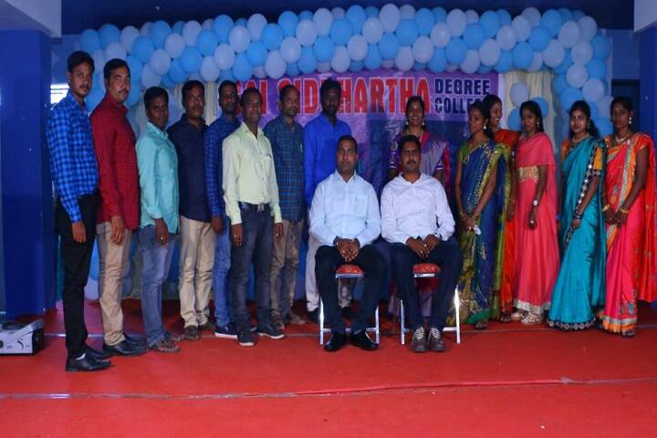 Sai Siddhartha Degree College campus in Nizamabad, Telangana, India — photo 5