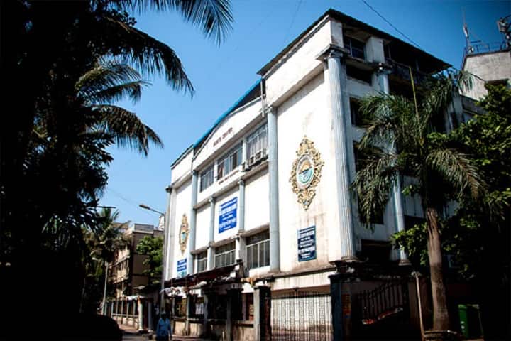 Bunts Institute for Higher Education Night College campus in Navi Mumbai, Maharashtra, India — photo 1