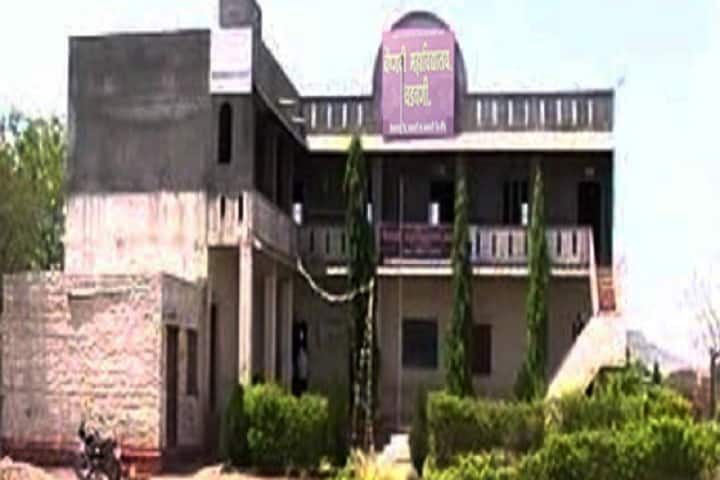 Vaishnavi Mahavidyalaya campus in Beed, Maharashtra, India — photo 1