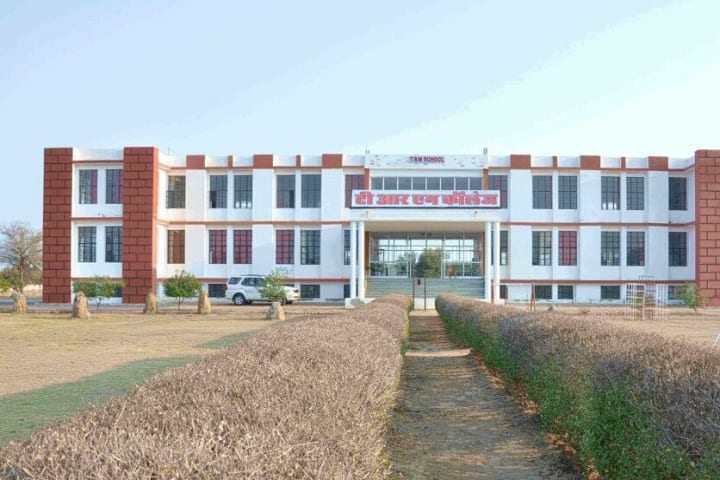 TRM College campus in Churu, Rajasthan, India — photo 1