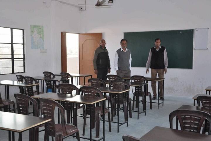TRM College campus in Churu, Rajasthan, India — photo 5