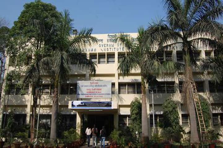 BPIBS Delhi campus in New Delhi, Delhi, India