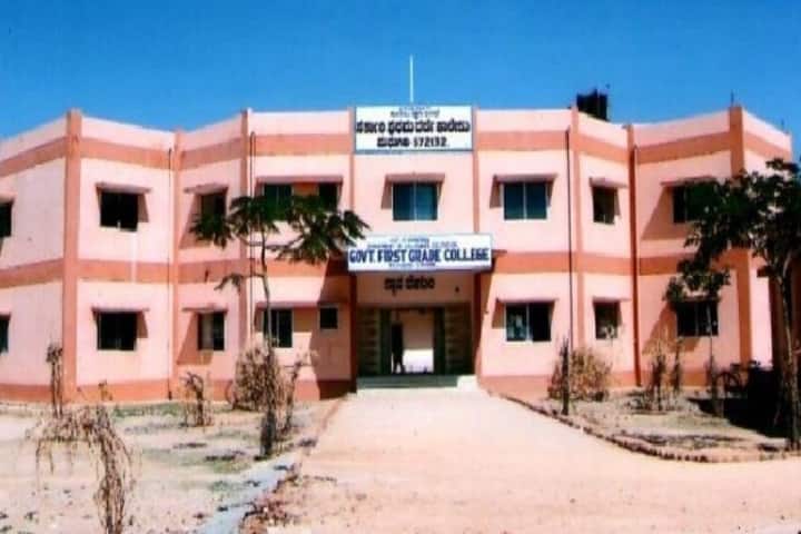 Government First Grade College campus in Tumkur, Karnataka, India — photo 1