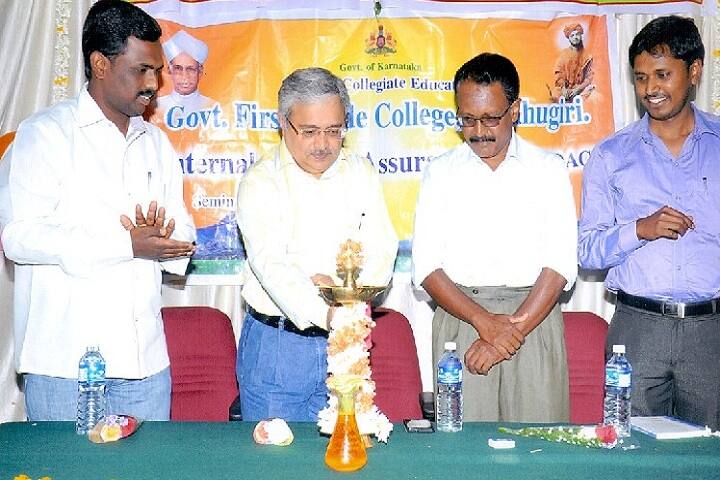 Government First Grade College campus in Tumkur, Karnataka, India — photo 5