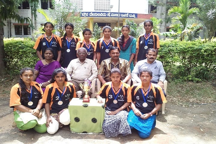 Government First Grade College campus in Kunigal, Karnataka, India — photo 3