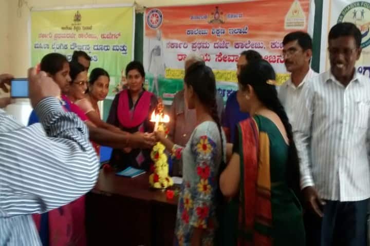 Government First Grade College campus in Kunigal, Karnataka, India — photo 4