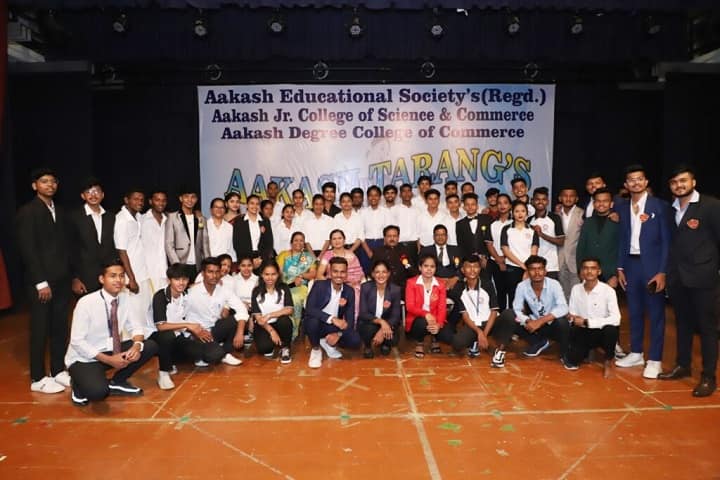 Aakash Degree College of Commerce, Mumbai campus in Mumbai City, Maharashtra, India