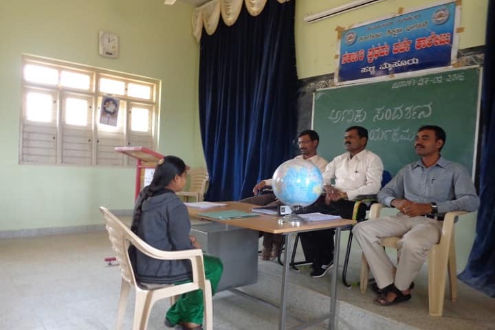 Government First Grade College campus in Hassan, Karnataka, India — photo 2