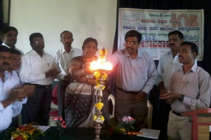 Government First Grade College campus in Hassan, Karnataka, India — photo 4