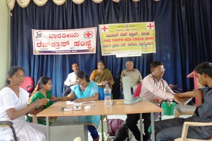 Government First Grade College campus in Hassan, Karnataka, India — photo 5