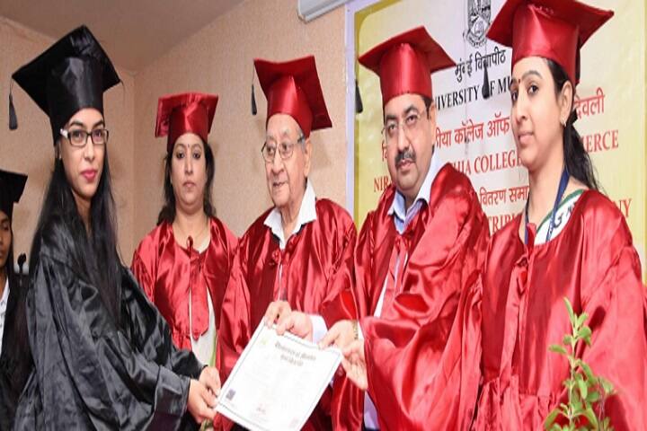 Niranjana Majithia College of Commerce campus in Mumbai City, Maharashtra, India — photo 3