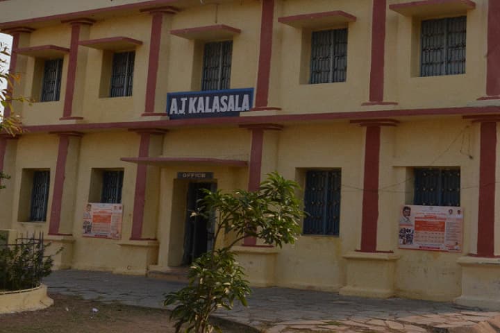 AJ Kalasala, Machilipatnam campus in Machilipatnam, Andhra Pradesh, India