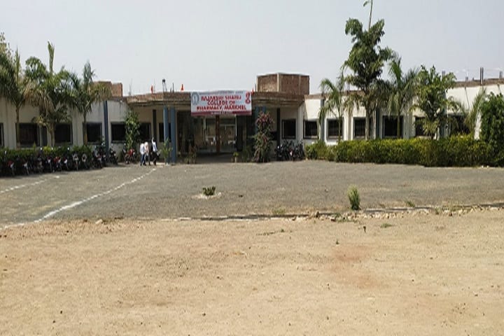 Rajashri Shahu College of Pharmacy campus in Markhel, Maharashtra, India — photo 1