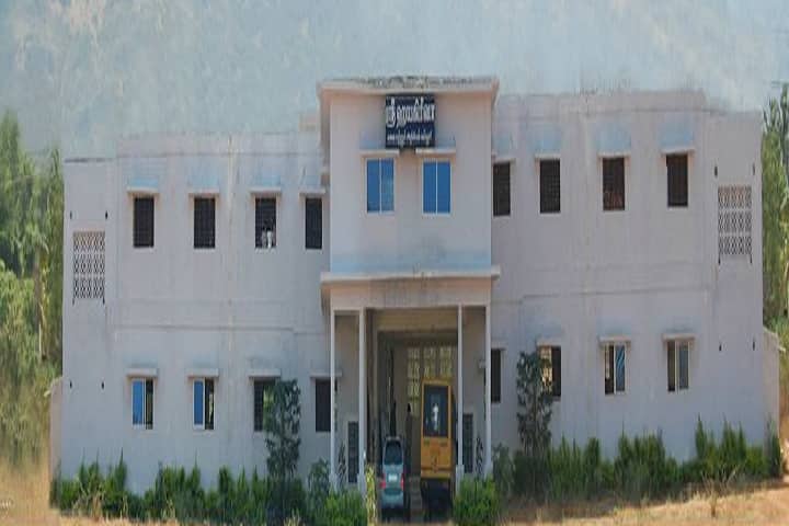 Sri Hayagreeva Arts and Science College campus in Dindigul, Tamil Nadu, India — photo 1