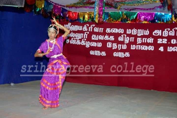 Sri Hayagreeva Arts and Science College campus in Dindigul, Tamil Nadu, India — photo 5