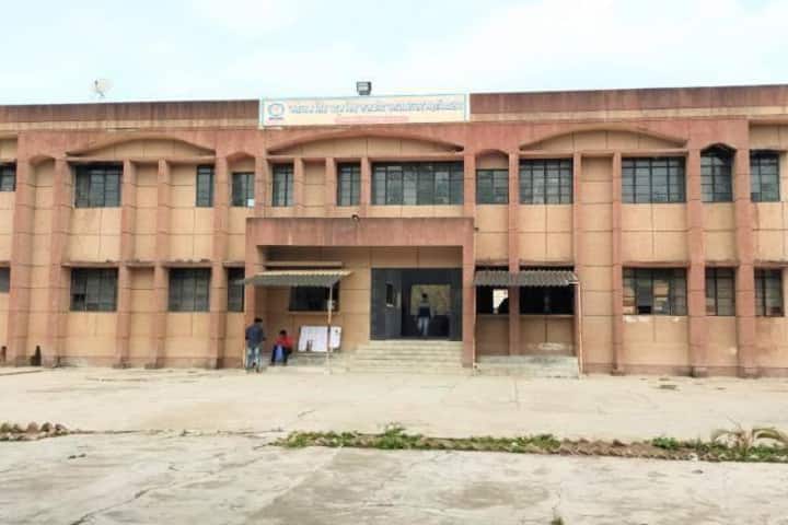 Narottam Singh Padma Singh Government Post Graduate College, Mirzapur campus in Mirzapur, Uttar Pradesh, India