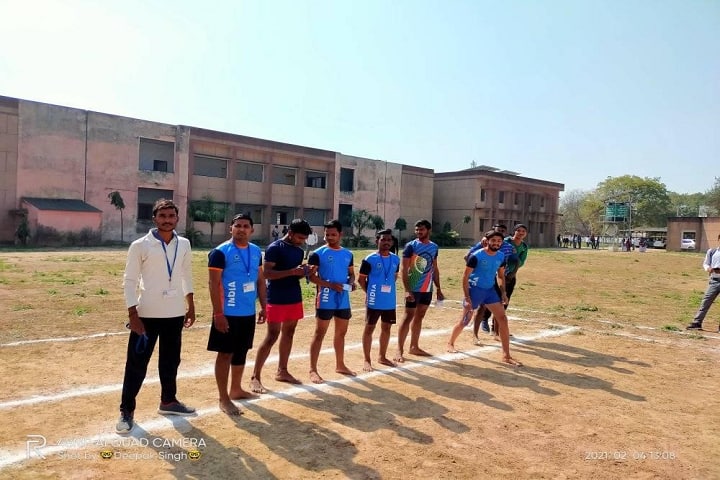 Narottam Singh Padma Singh Government Post Graduate College campus in Mirzapur, Uttar Pradesh, India — photo 2