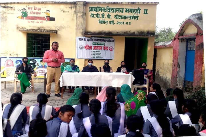 Narottam Singh Padma Singh Government Post Graduate College campus in Mirzapur, Uttar Pradesh, India — photo 4