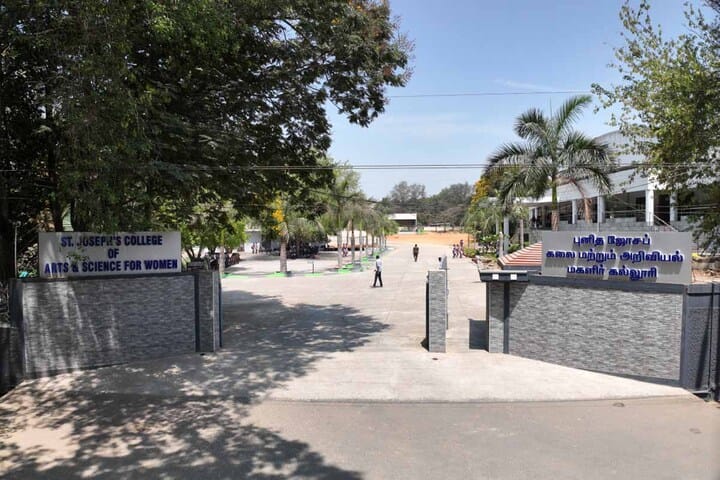 St Joseph's College of Arts and Science for Women campus in Krishnagiri, Tamil Nadu, India — photo 1