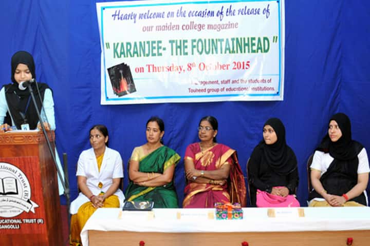 Touheed Women's College of Commerce campus in Udupi, Karnataka, India — photo 3