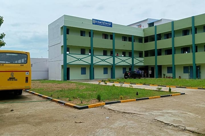 Vamsadhara Degree College campus in Kotabommali, Andhra Pradesh, India — photo 1