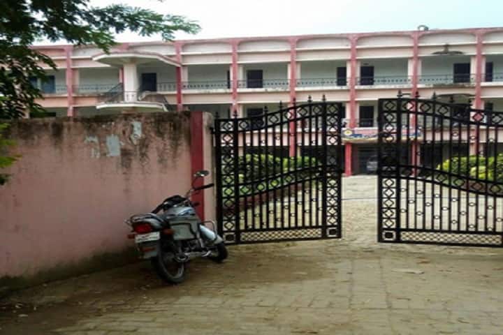 Karmayogi Degree College campus in Raebareli, Uttar Pradesh, India — photo 2