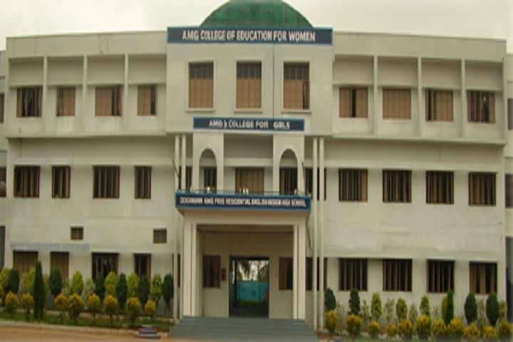 AMG College of Education for Women campus in Visakhapatnam, Andhra Pradesh, India — photo 1