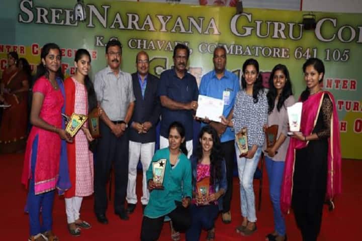 Sree Narayana Guru College campus in Coimbatore, Tamil Nadu, India — photo 3