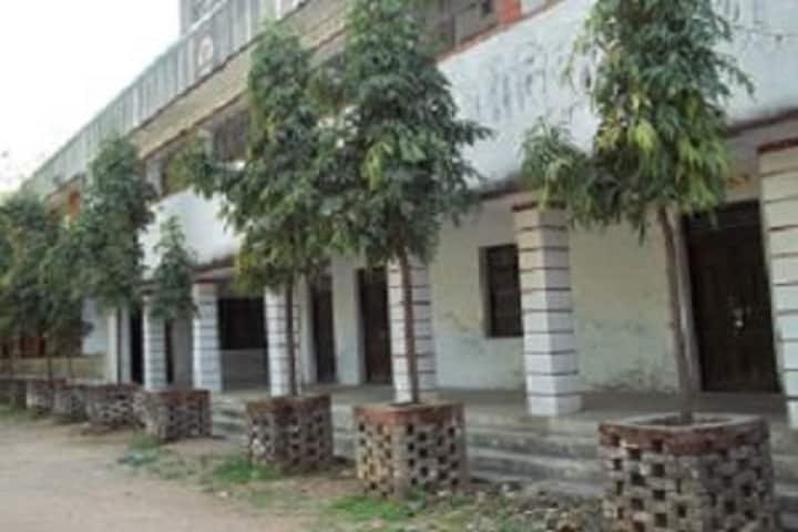 Atarra PG College campus in Banda, Uttar Pradesh, India — photo 1