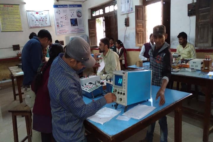 Atarra PG College campus in Banda, Uttar Pradesh, India — photo 3