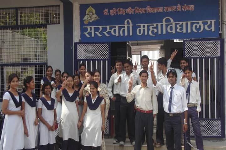 Saraswati College of Computer Science campus in Chhatarpur, Madhya Pradesh, India — photo 1