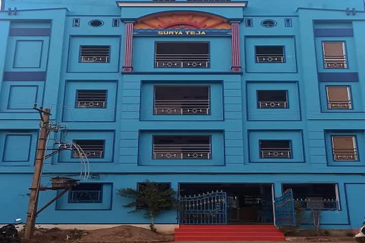 Surya Teja Degree College campus in Srikakulam, Andhra Pradesh, India — photo 1