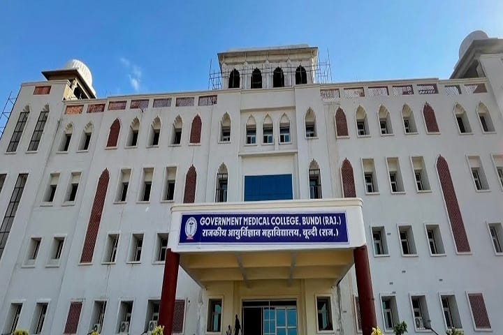 Government Medical College campus in Bundi, Rajasthan, India — photo 1