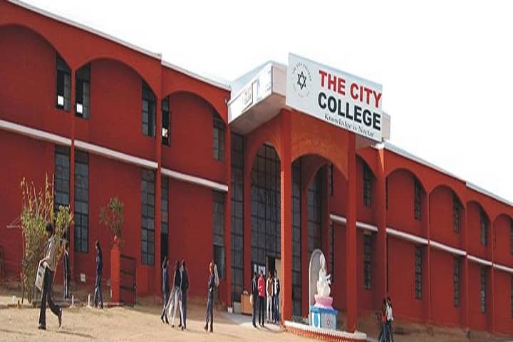 The City College campus in Gwalior, Madhya Pradesh, India — photo 1