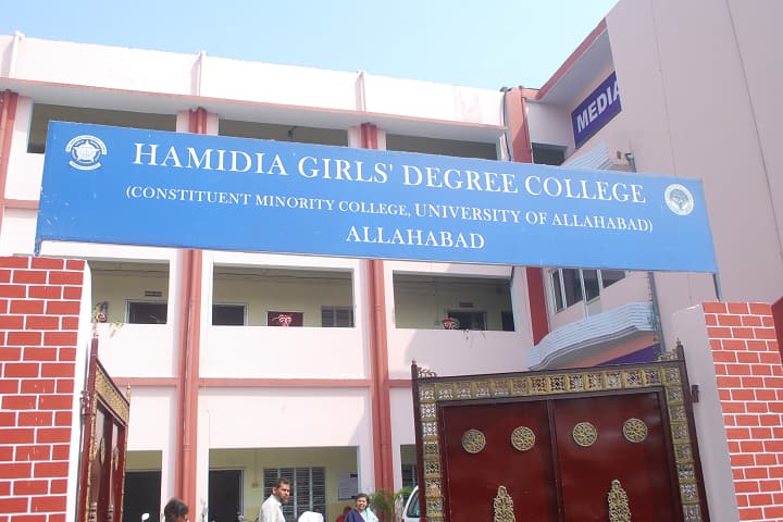 Hamidia Girls Degree College, Allahabad campus in Allahabad, Uttar Pradesh, India