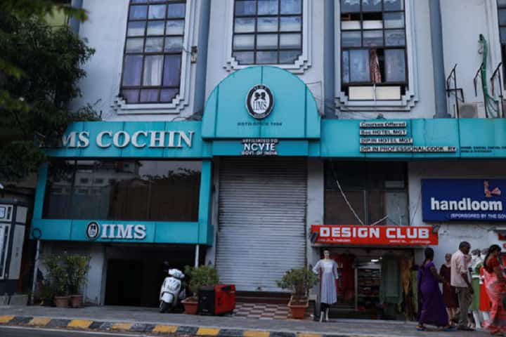 Indian Institute of Management Studies campus in Kochi, Kerala, India — photo 1