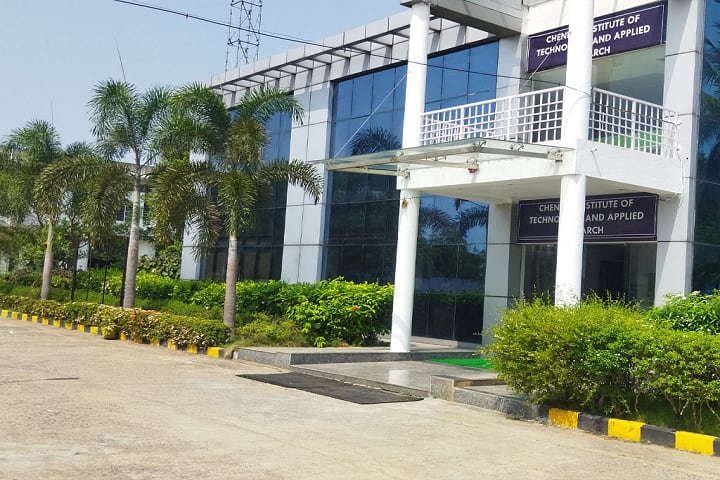 Chennai Institute of Technology and Applied Research campus in Chennai, Tamil Nadu, India — photo 1