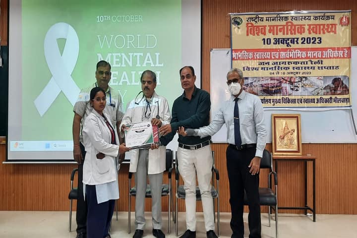 Rajmata Vijaya Raje Scindia Medical College campus in Bhilwara, Rajasthan, India — photo 1