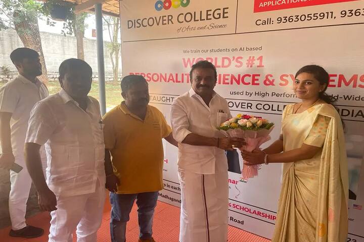 Discover College of Arts and Science campus in Hosur, Tamil Nadu, India — photo 5