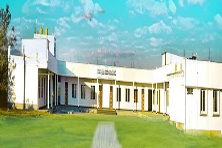Government First Grade College campus in Ayanur, Karnataka, India — photo 1